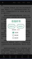 leyu乐于全站app